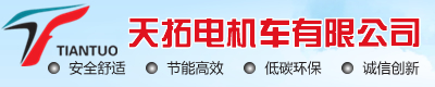 泰州杰克液壓機(jī)械制造有限公司